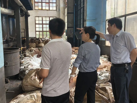 中央环保督察组批中国化工：屡屡冲破法···